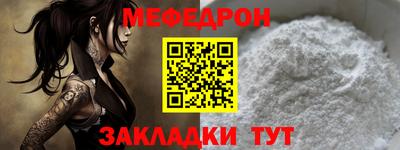 спиды Малоярославец
