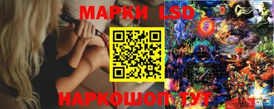 спиды Малоярославец