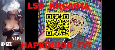 индика Малгобек