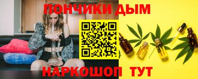 спиды Малоярославец