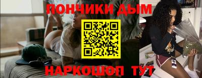 спиды Малоярославец