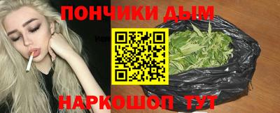 спиды Малоярославец