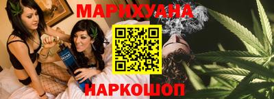 индика Малгобек