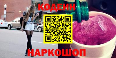 бошки Мариинск