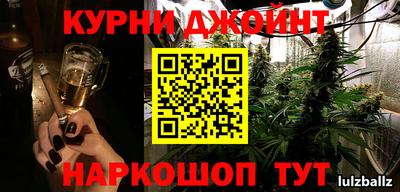 индика Малгобек