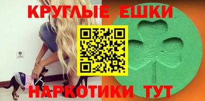 спиды Малоярославец