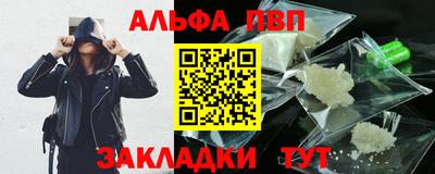 индика Малгобек