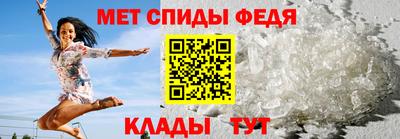 индика Малгобек
