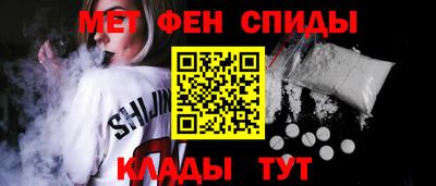 индика Малгобек