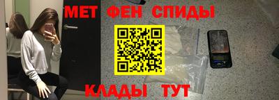 индика Малгобек