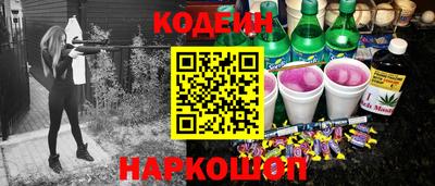 бошки Мариинск