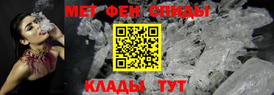 бошки Мариинск