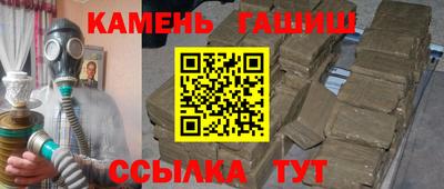 индика Малгобек