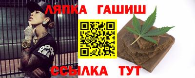 индика Малгобек