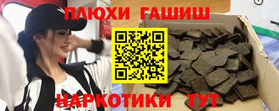 спиды Малоярославец