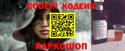 индика Малгобек