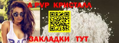 индика Малгобек