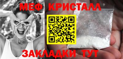 индика Малгобек