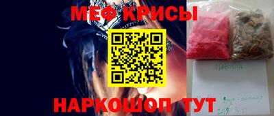 индика Малгобек